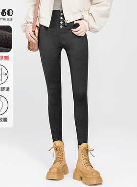 sp68魔术裤小黑裤子2024秋冬紧身新款修身高腰打底裤女外穿显瘦