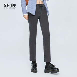 黑色小个子显瘦百搭 新款 sp68牛仔裤 直筒宽松女士中高腰2024年秋季