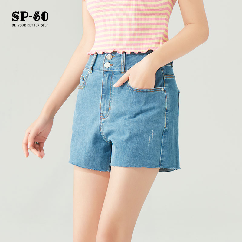 sp68牛仔裤女夏季外穿薄款2022年新款