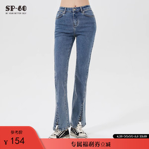 sp68中腰显瘦长裤开叉