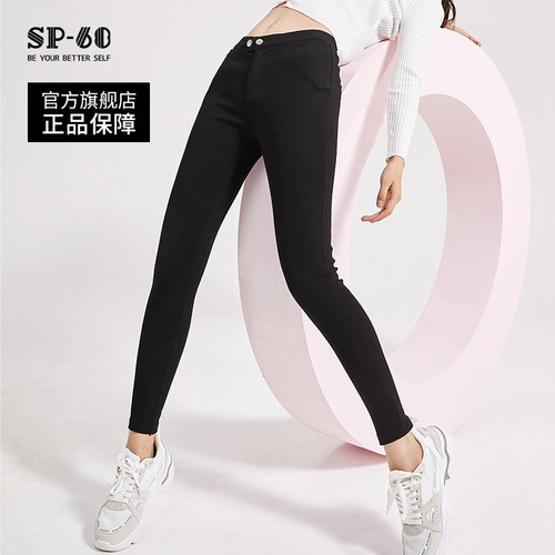 sp68高弹力显瘦外穿打底冬小黑裤