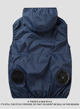 夏季降温防暑空调服马甲