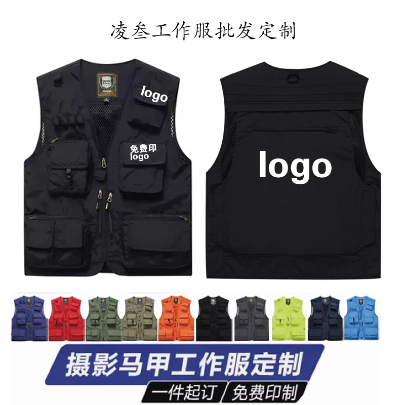 工装夏季坎肩马甲男士摄图片