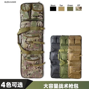 多功能wargame战术枪包发射器收纳包手提袋锦明M416户外钓鱼渔具