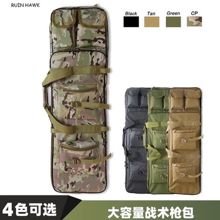 多功能wargame战术枪包发射器收纳包手提袋锦明M416户外钓鱼渔具