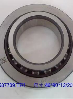 进口 F-587739.TR1 宝马X3 X5 X7 后差速器轴承尺寸46X90X12/20