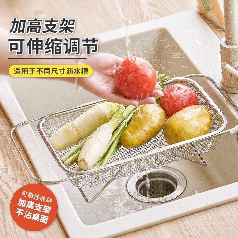 【下单立减50】加粗加厚伸缩沥水不锈钢洗菜水池置物架厨房碗碟滤