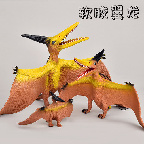 恐龙模型软胶可悬挂玩具
