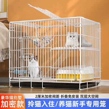 猫笼子家用室内双层猫别墅带厕所一体超大自由空间便携外出猫笼