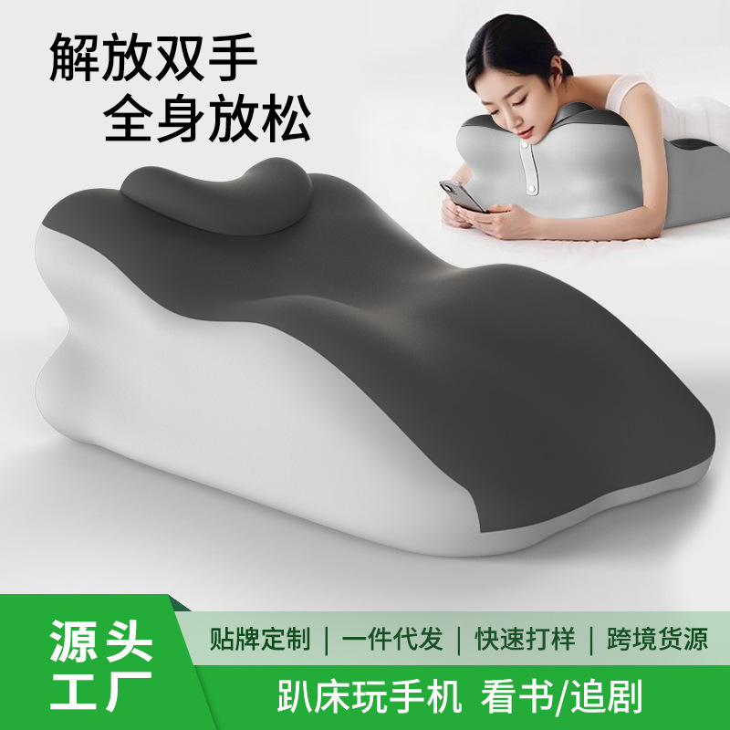 记忆棉枕头枕芯床上趴睡趴床神器护颈椎户腰床头靠垫午睡枕行事枕