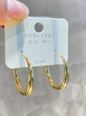 许妍同款欧比雅比中古金光面水滴金属正圆耳圈空心素圈银针耳扣