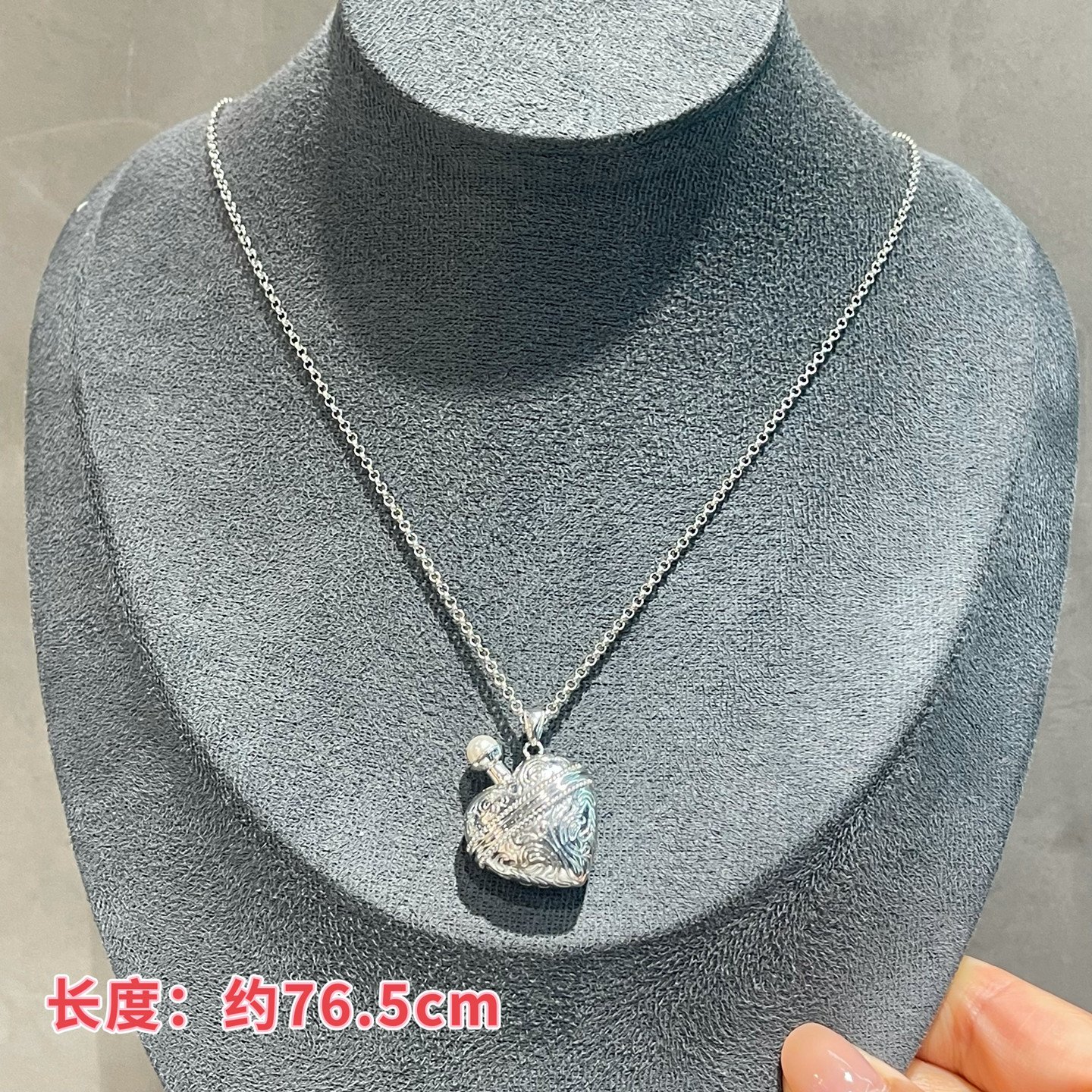 欧比雅比新款爱心香水瓶立体镂空合金毛衣链项链~长度约76.5cm