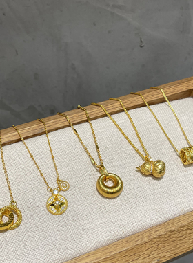 主播自留小众古法沙金星芒小圆满葫芦吊坠项链金属颈链