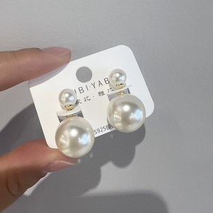 欧比雅比法式大小双面贝珠仿珍珠耳钉D家气质百搭可两戴~8+16mm