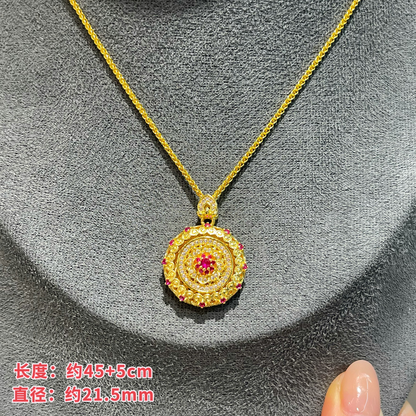 主播自留小众进店同款古法沙金时来运转玫红色点钻罗盘项链毛衣链
