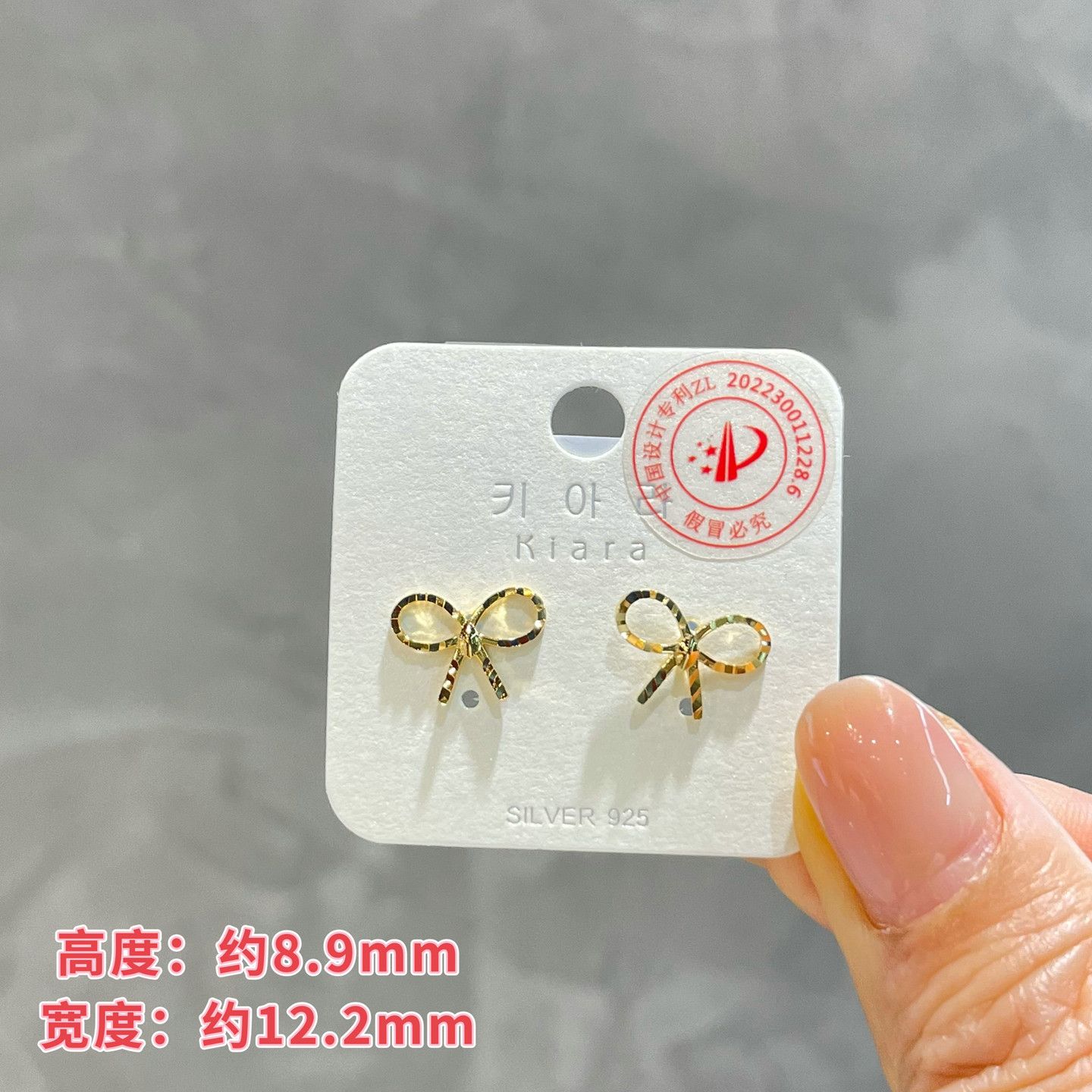 琪娅拉新款925通体纯银爆品设计师车花蝴蝶结耳钉~约8.9*12.2mm