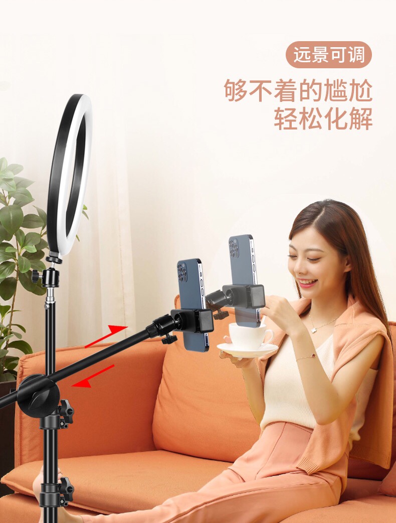 专业直播双手机位俯拍支架书法美食多用美颜补光灯落地式三脚支架