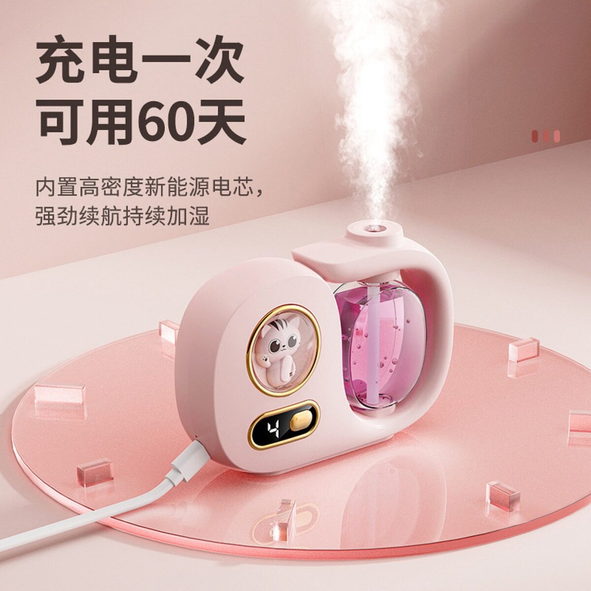 香薰机自动喷香机房间持久留香畅扩香氛家用卧室厕所酒店扩香机