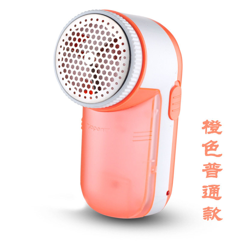 天宏5800剃毛机毛球修剪器充电式去球器除毛器起脱毛器打毛器