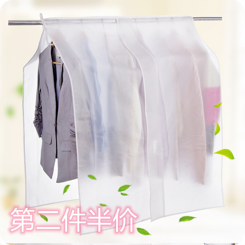 衣服大衣防尘罩衣罩挂衣物立体防尘袋落地衣架防尘罩套遮衣布家用|ruв категории получать отделка, пылезащитный приборов семьи, пальто/костюм покрытия - от Buy2taobao.com для оказания профессиональной услуги покупки агента Taobao