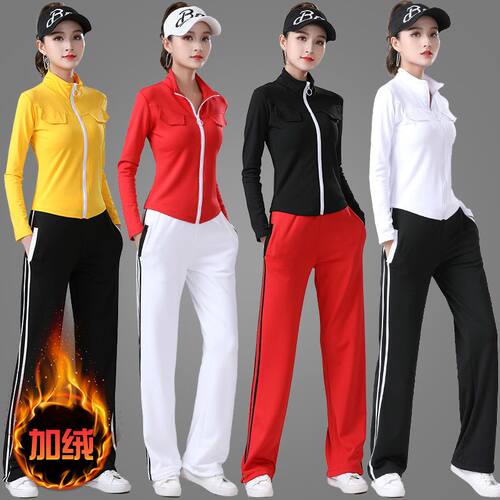 冬季新款广场舞服套装加