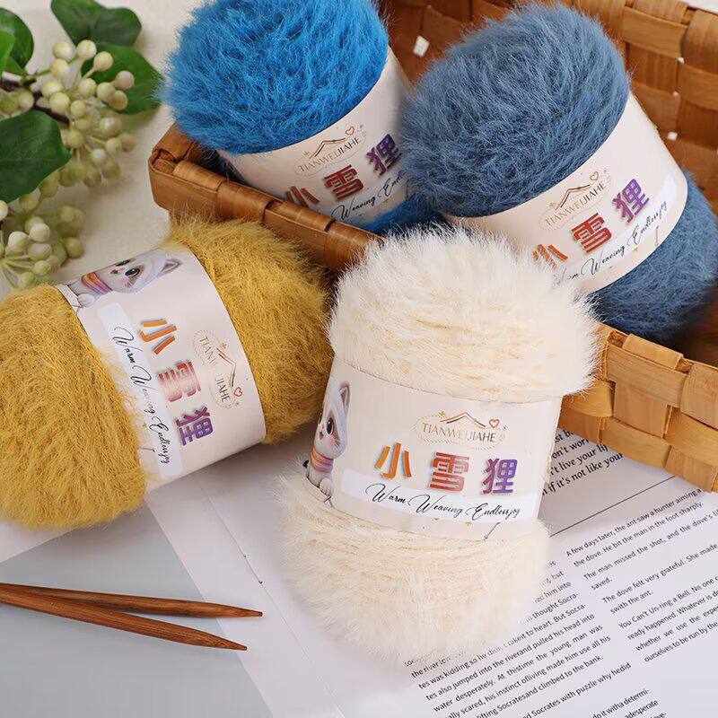 小雪狸毛线团自制手工编织特色秋冬宝宝帽子手工编织diy围巾材料