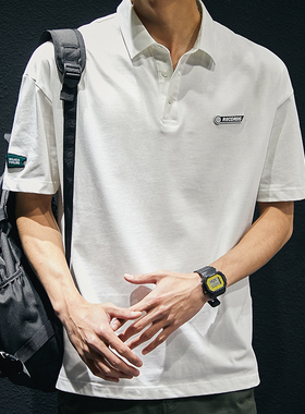 230g重磅Polo衫夏季男士短袖翻领白色t恤潮流ins宽松纯色大码体恤