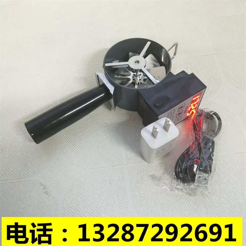 矿用电子式风速表 CFJD25型煤矿用风速表 CFJD5型便携式风表