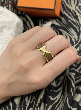 H字母小牛皮拼色戒指情侣对戒