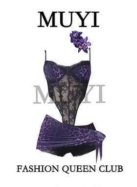 MUYI原创 酒吧性感蕾丝拼接紫色韵味豹纹演出服gogo纯欲吊带包裙