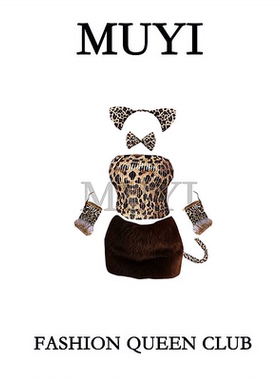 MUYI原创 酒吧女团gogo性感cos豹纹演出服夜总店dj唱跳领舞打歌服