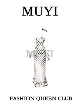 MUYI原创 酒吧夜总店女dj高级感轻奢圆点长裙套装女团gogo演出服