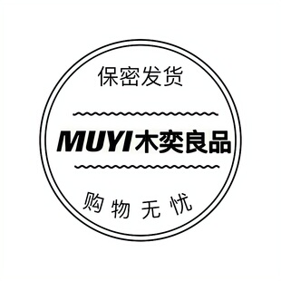 单独补差额专属链接！！