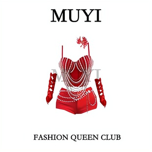 MUYI原创 酒吧gogo女团甜辣红色镶钻珍珠重工打歌服ds领舞演出服