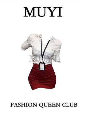 MUYI原创 酒吧gogo性感风白色衬衣cos秘书演出服显胸大辣妹舞台装