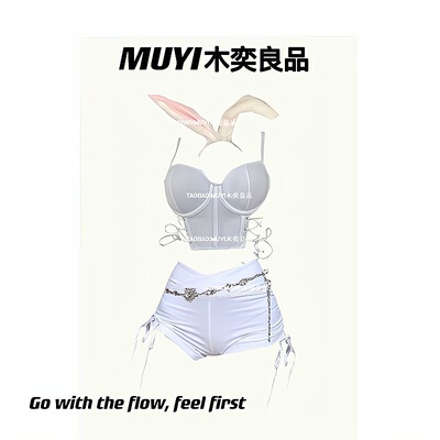 辣妹巨显身材漫画胸鱼骨吊带上衣