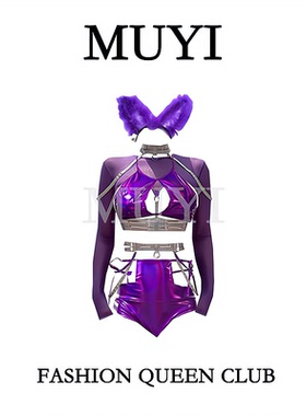 MUYI原创 酒吧性感女团gogo紫色漆皮亮面演出服dj美女长腿舞台服