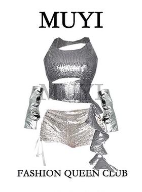 MUYI原创 酒吧MC辣妹氛围感银色亮片演出服女团gogo爵士舞打歌服