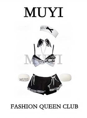 MUYI原创 酒吧性感gogo日系学院风jk制服套装夜店mc女歌手演出服