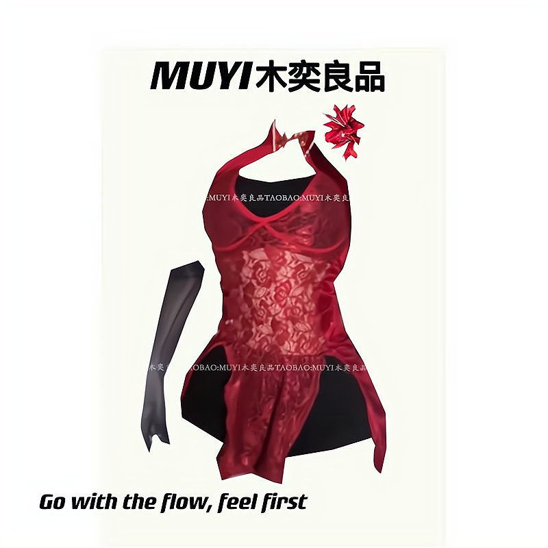 酒吧辣妹红色蕾丝旗袍