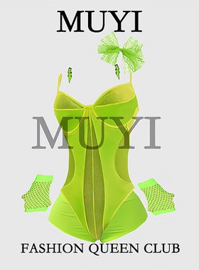 MUYI原创酒吧万圣节派对女dj打碟氛围演出服gogo荧光色一整套舞服