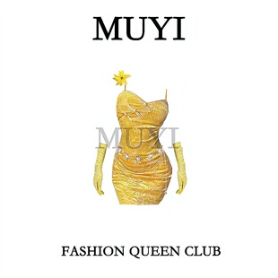 MUYI原创 酒吧女dj巨显身材金黄色旗袍性感裙纯欲改良新中式套装