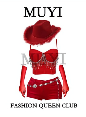 MUYI原创酒吧gogo秀红色性感重工镶钻吊带演出服女团商演舞台服装