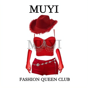 MUYI原创酒吧gogo秀红色性感重工镶钻吊带演出服女团商演舞台服装