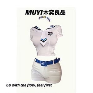 MUYI原创完全疯了女团主播海军风打歌服辣妹网红同款jk水手服套装