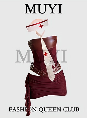 MUYI原创 圣诞cos一整套穿搭酒吧gogo性感护士扮演酒红色演出服女