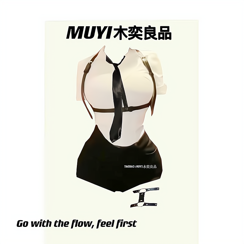MUYI性感衬衫JK制服套装