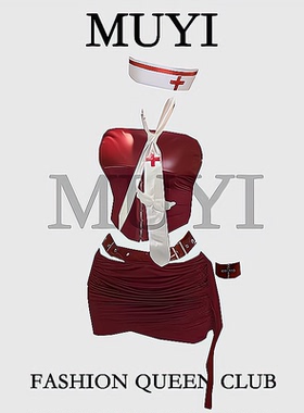 MUYI原创酒吧狂欢派对新年dj红色舞台服装女团gogo性感cos演出服