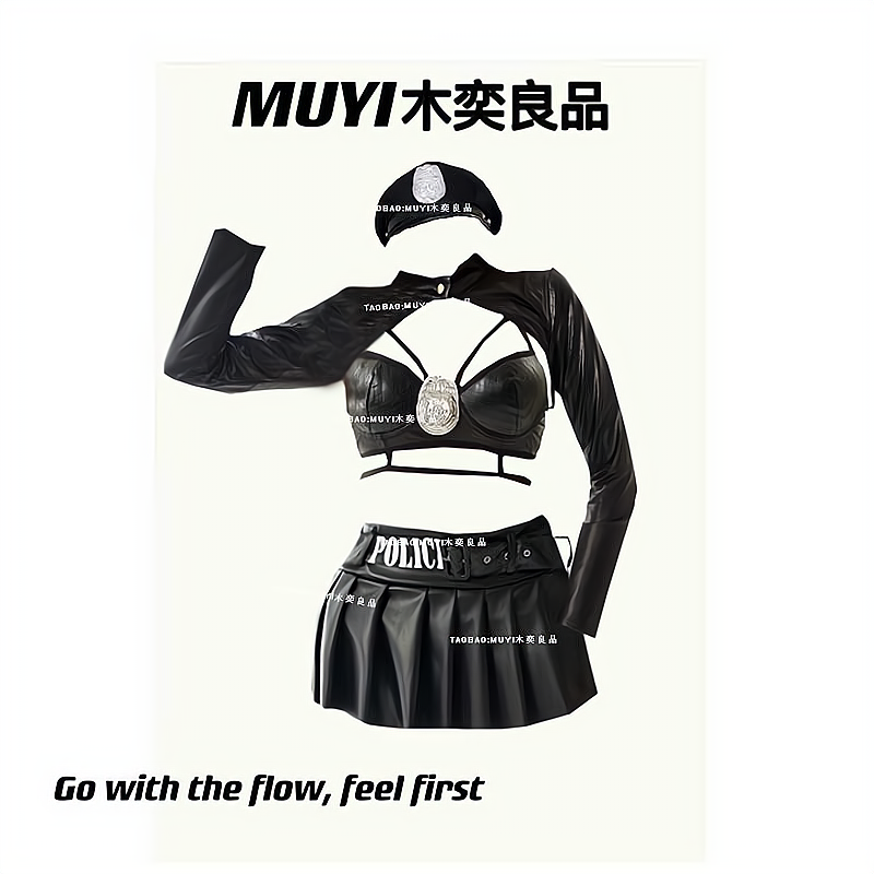 MUYI万圣节性感辣妹PU皮吊带制服