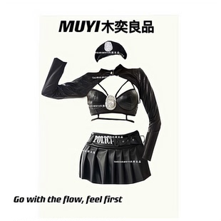 万圣节辣妹性感黑色PU皮cos制服套装 MUYI原创 夜场纯欲gogo演出服